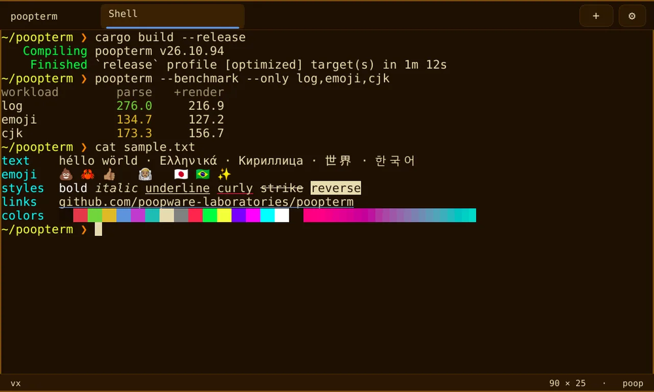 poopterm in its brown Poop theme: a cargo build, a benchmark table, text in Greek, Cyrillic, Chinese and Korean, emoji, styled text, a link and a row of colour swatches ending in a gradient.